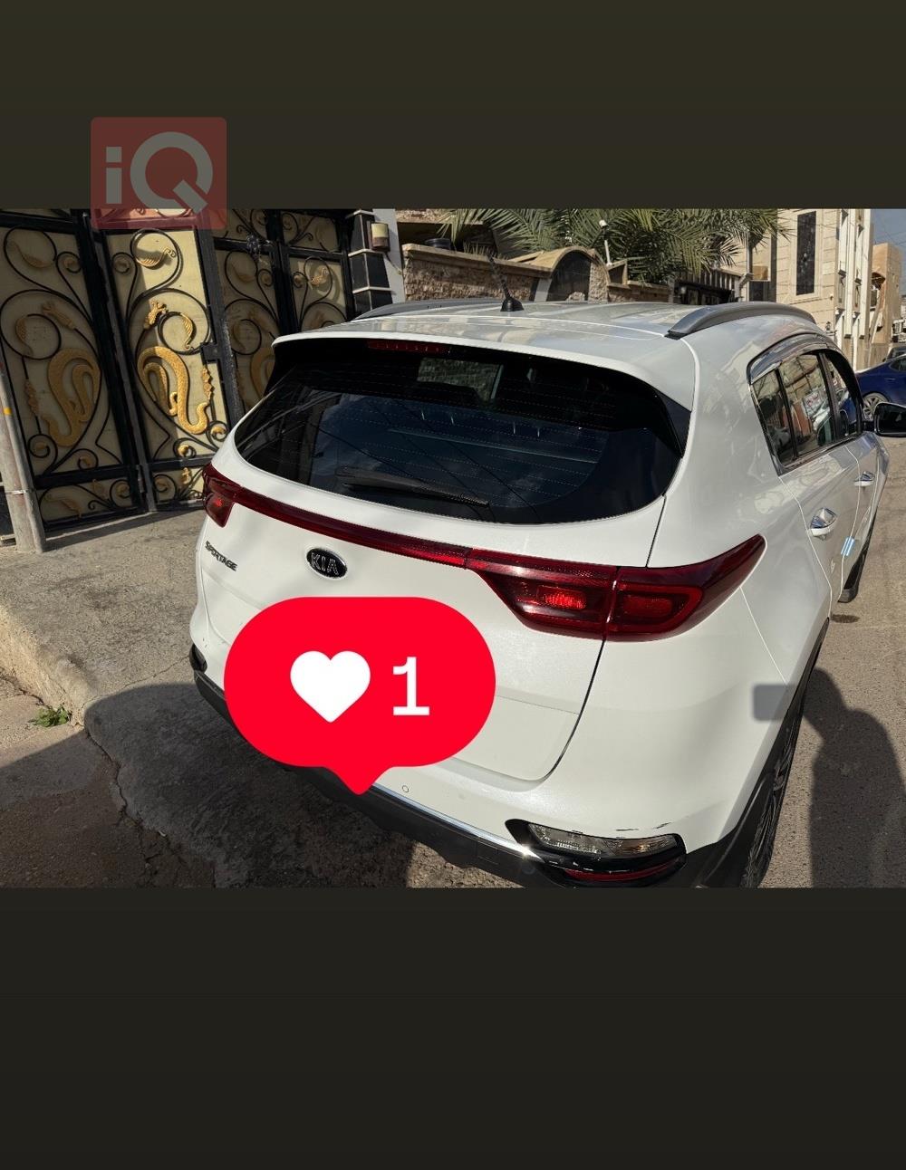 كيا سبورتاج